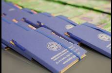 27_IMG_9019_original